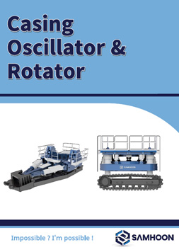 SAMHOON_Casing_oscillator&rotator